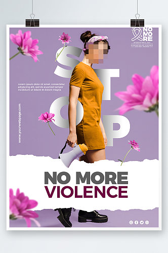 创意唯美禁止暴力海报设计