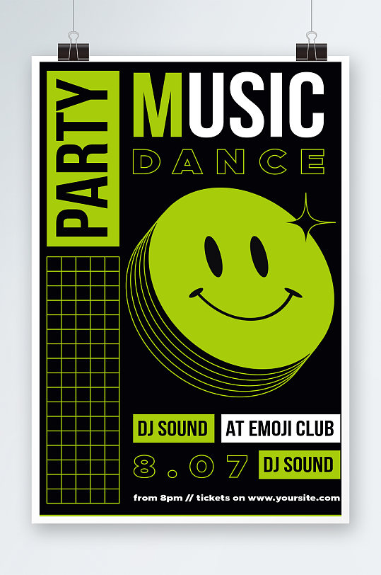 创意简约笑脸抽象音乐海报设计