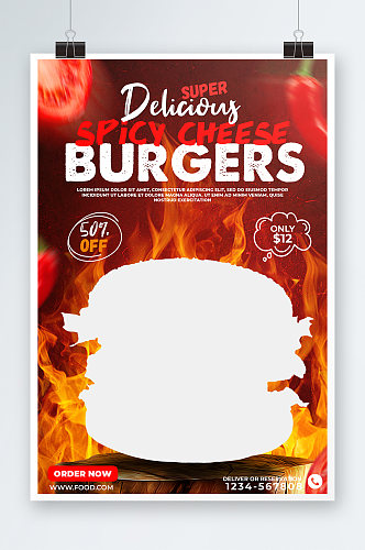 创意简约汉堡美食快餐模板海报设计