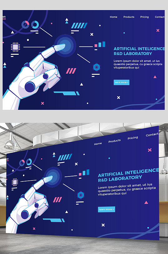 创意科技智能AI机器人海报设计