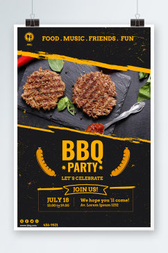 创意简约BBQ烧烤派对海报设计