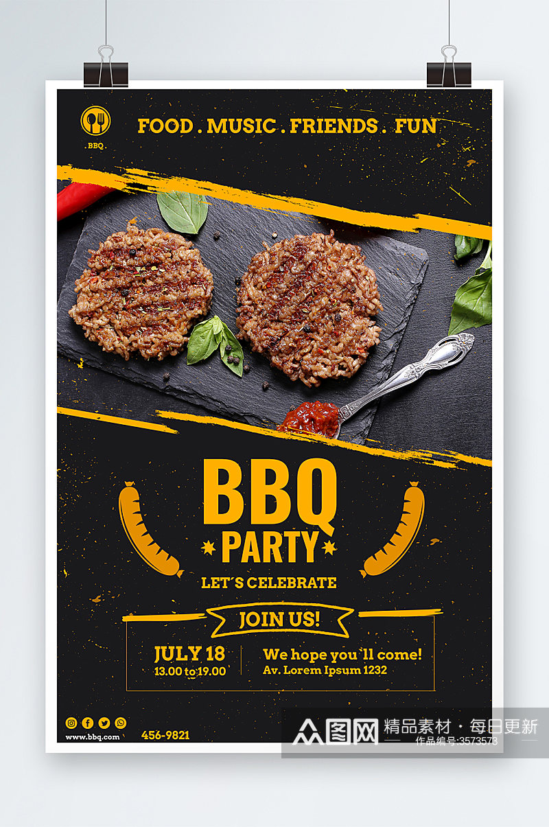 创意简约BBQ烧烤派对海报设计素材