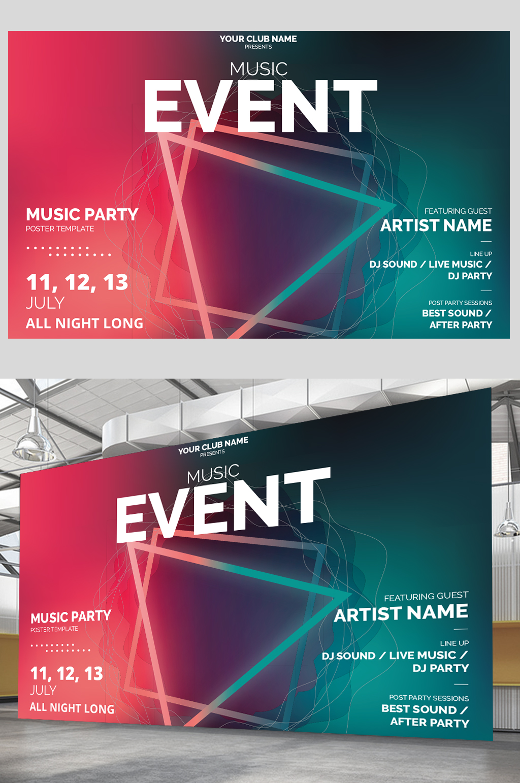 音乐派对演唱会展板设计素材