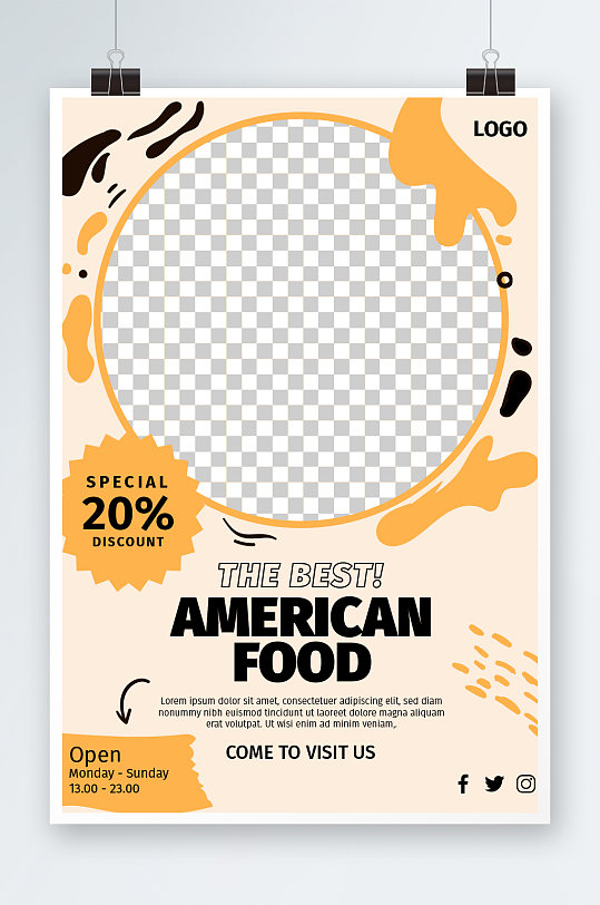 创意简约美食快餐模板海报设计