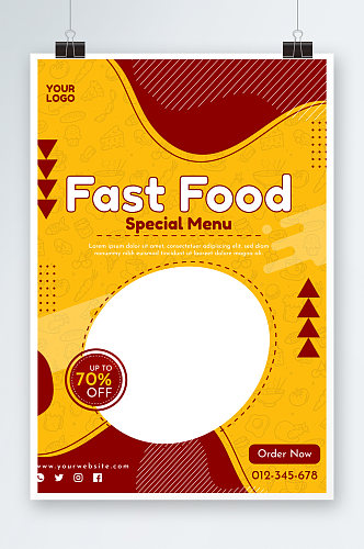 创意简约美食快餐海报设计