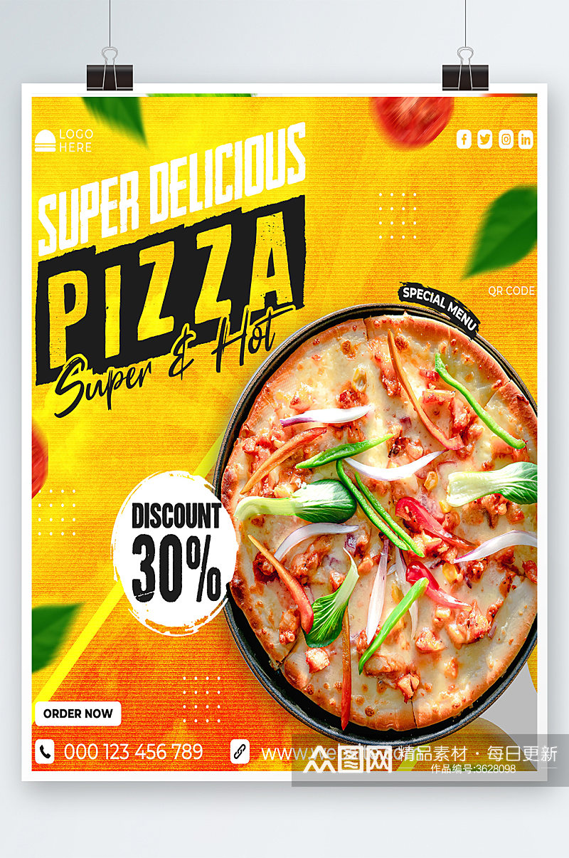 创意美食快餐披萨海报设计素材