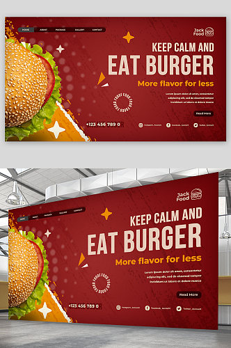 创意简约美食汉堡快餐海报设计