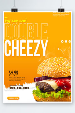 简约高端美食汉堡薯条海报设计
