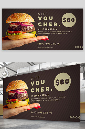 简约美食汉堡快餐薯条海报设计