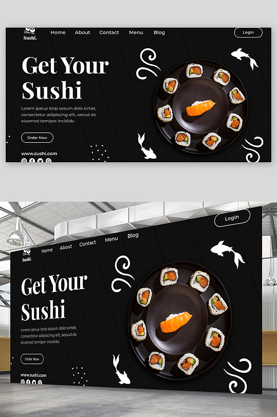 高端简约料理美食寿司展板