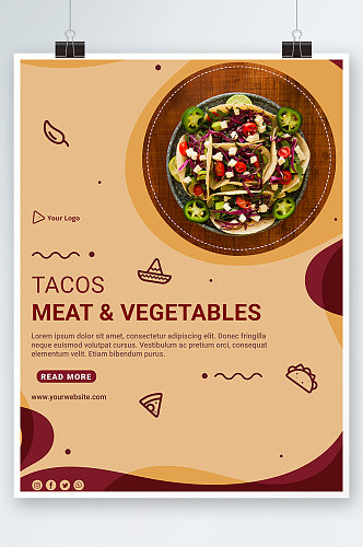 简约大气蔬菜沙拉海报设计