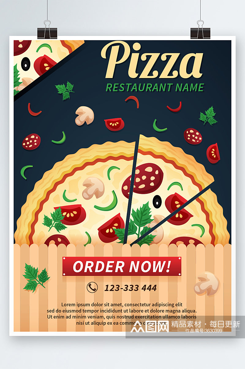 创意简约美食披萨快餐海报设计素材