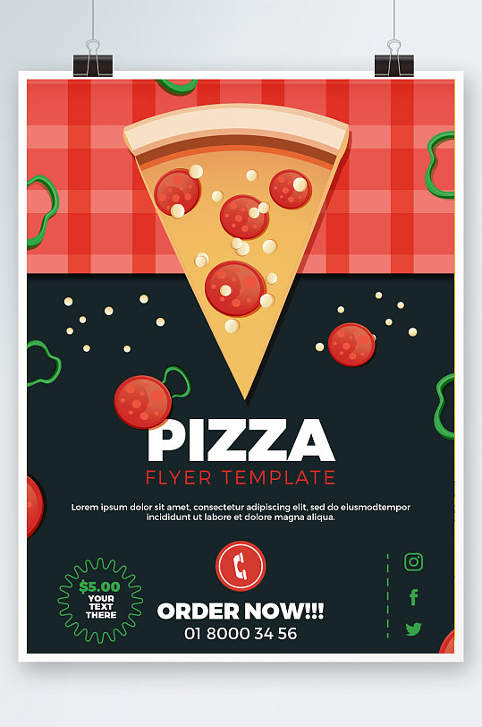 简约披萨美食快餐海报设计