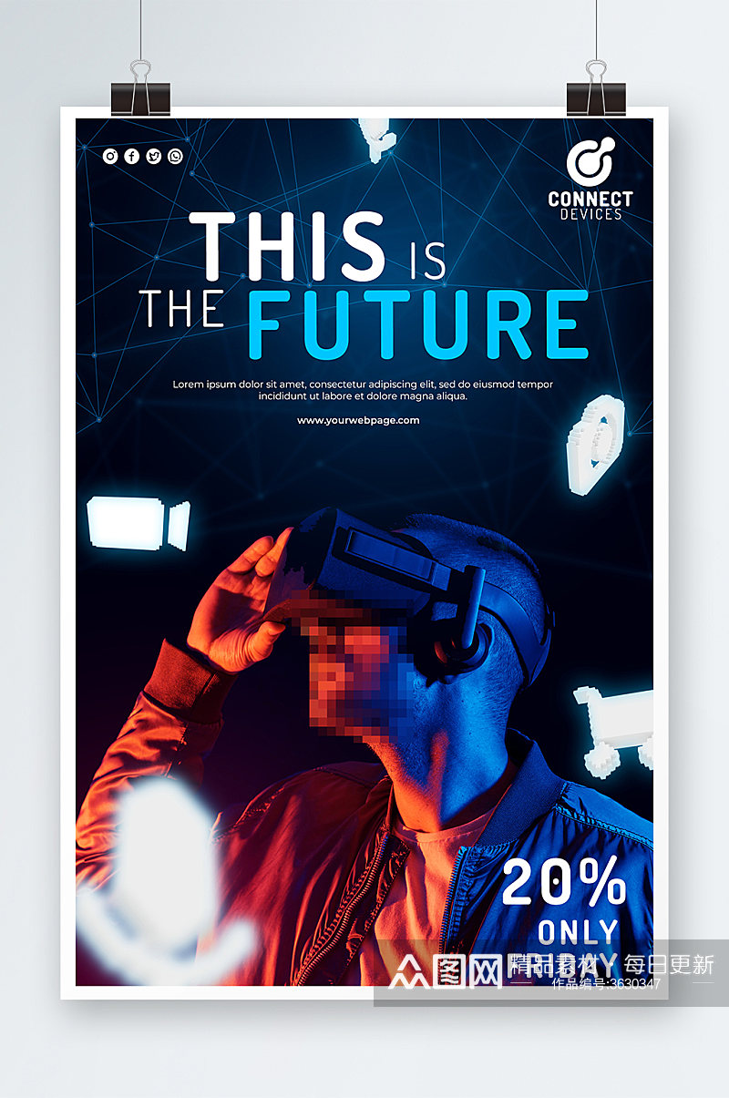 创意智能眼镜VR科技海报设计素材