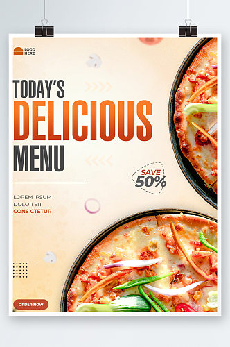 创意简约美食披萨汉堡海报设计