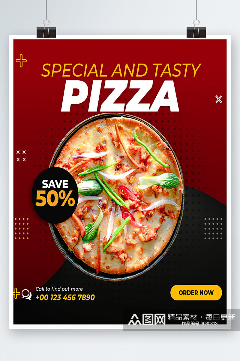 简约大气披萨美食快餐海报设计素材