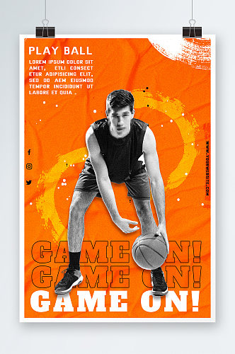 简约大气篮球运动健身海报设计