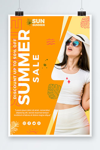 高端夏季女装热卖打折海报设计