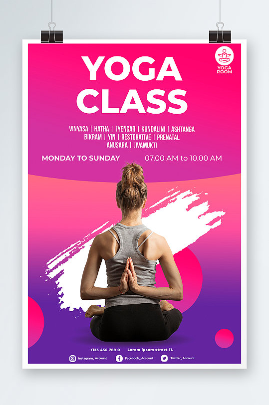创意简约瑜伽健身生活海报设计