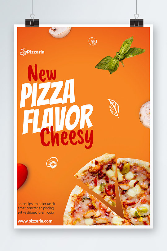 创意简约美食披萨快餐海报设计