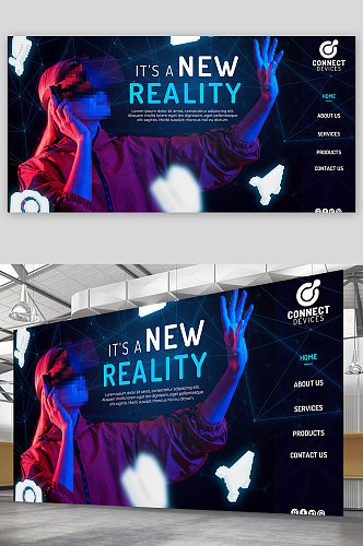 创意大气科技VR眼镜海报设计