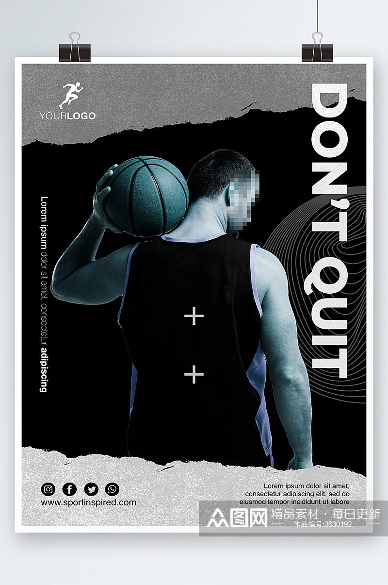 简约大气篮球运动健身海报设计素材