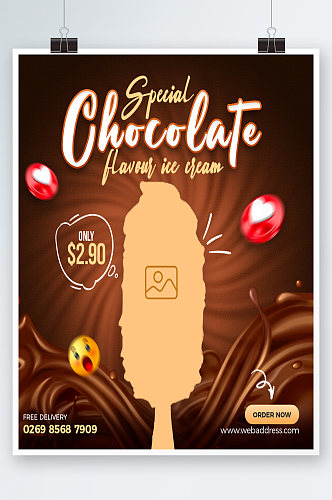 创意简约巧克力冰激凌美食海报