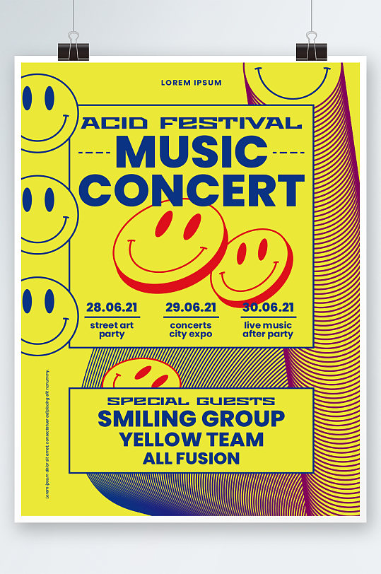 创意抽象音乐狂欢海报设计-众图网