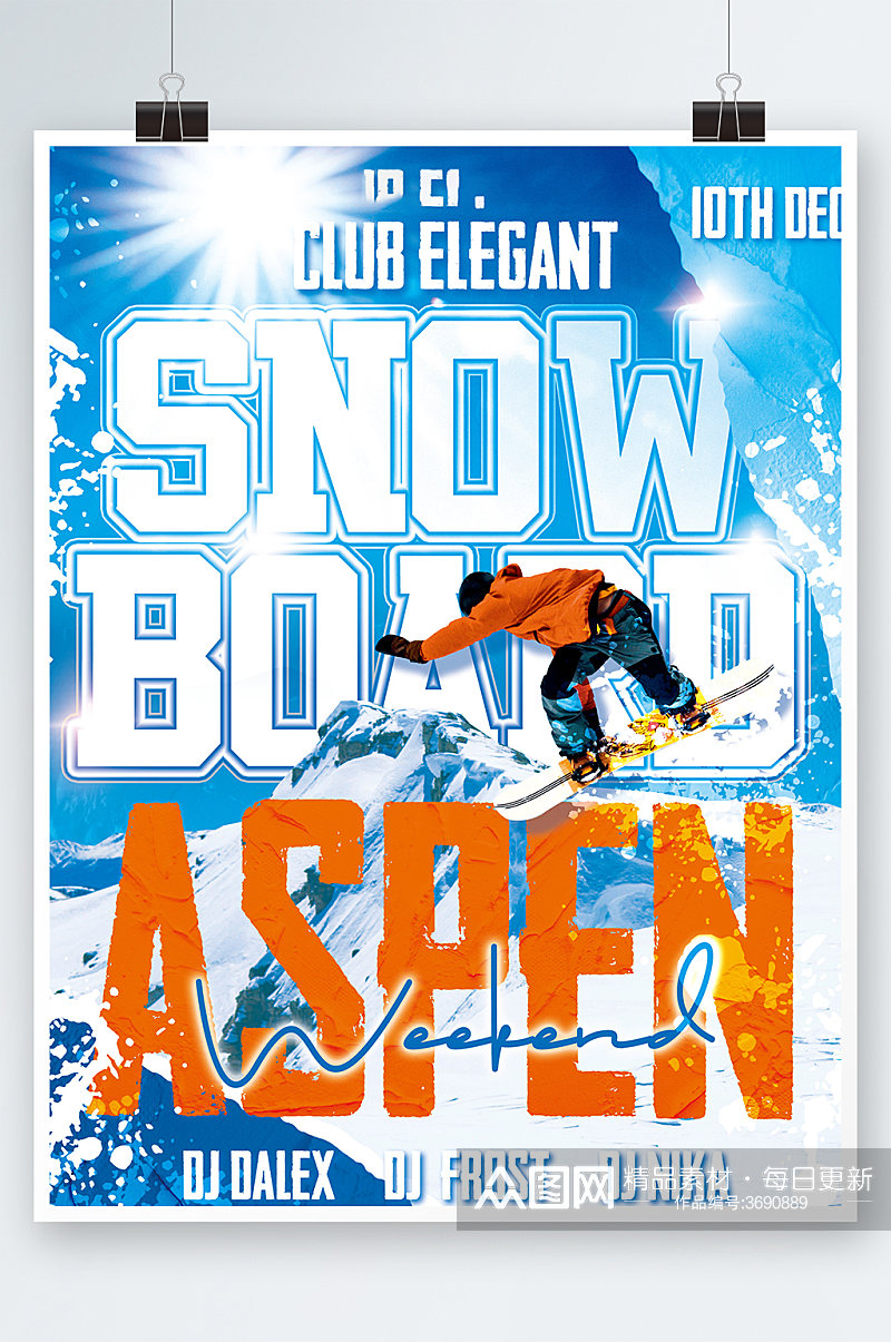 创意大气冬季滑雪运动海报设计素材