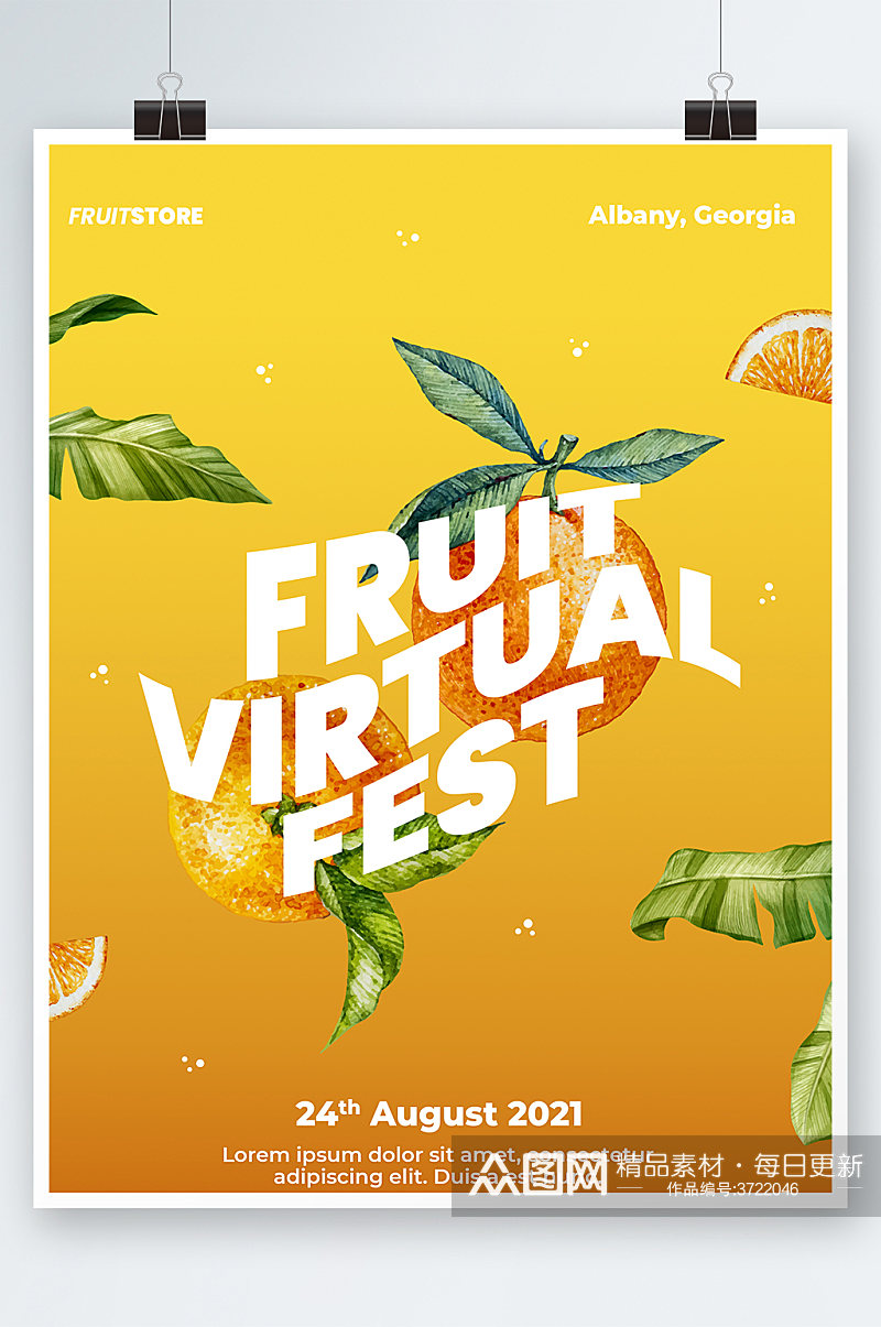 创意大气果汁饮料橙汁海报设计素材