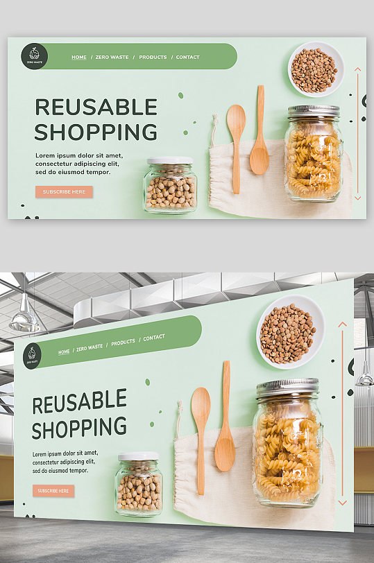 创意健康素食美食美味展板设计