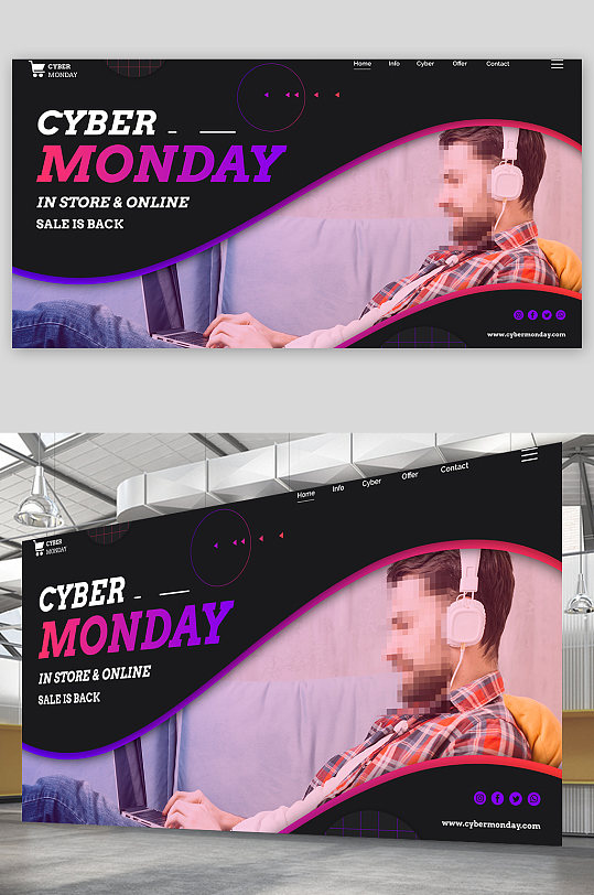 创意大气音乐狂欢海报设计-众图网