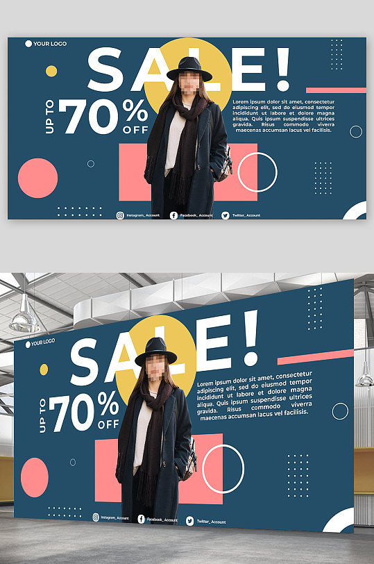 高端简约销售女装狂欢购物海报设计-众图网