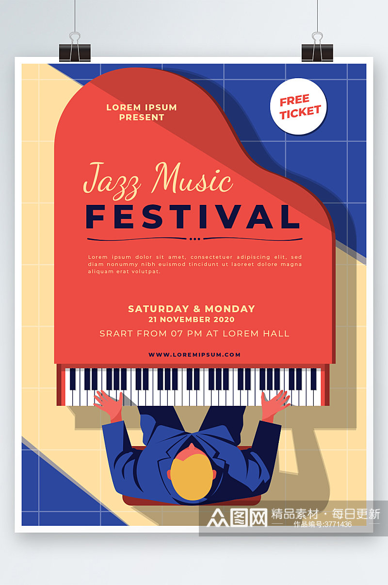 高端简约音乐钢琴演唱会海报设计素材