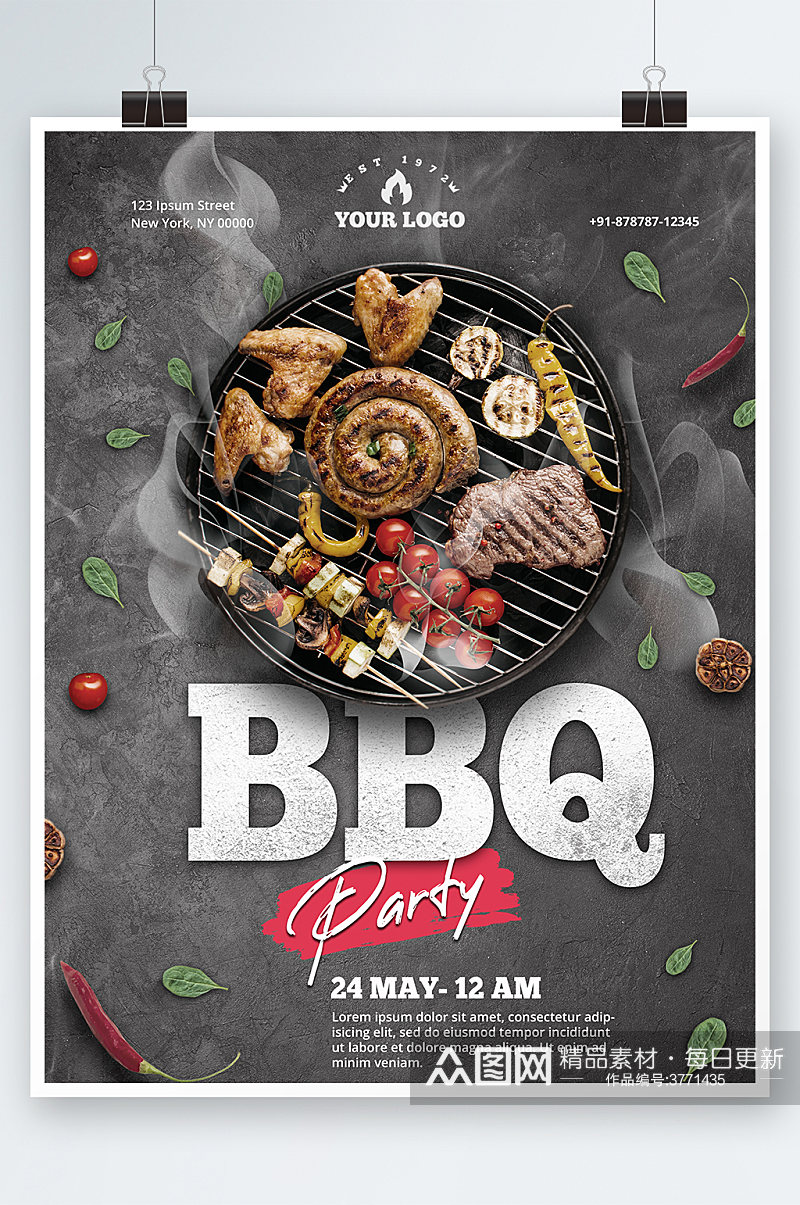 高端简约BBQ烧烤美食海报设计素材