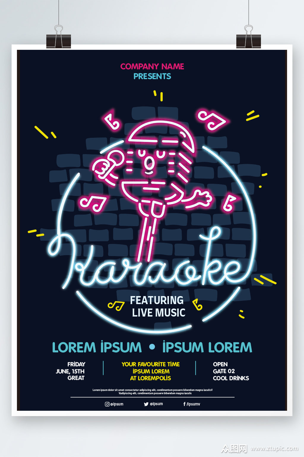 创意大气音乐狂欢俱乐部海报设计素材