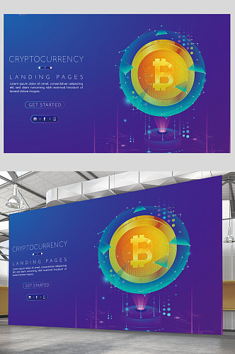 创意科技感比特币虚拟币海报设计