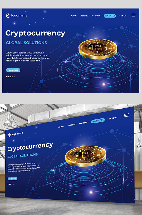 科技感比特币虚拟币网络海报设计