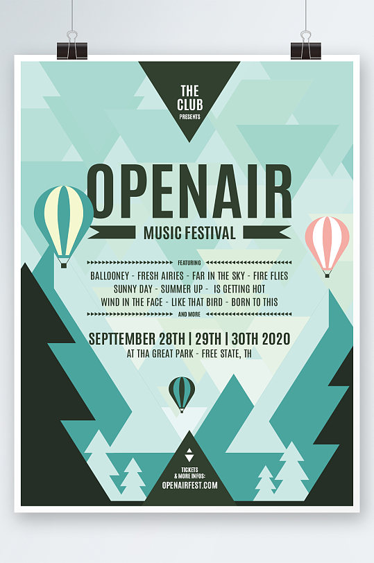 创意大气露天音乐狂欢海报设计-众图网