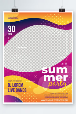 创意大气夏季狂欢音乐海报设计