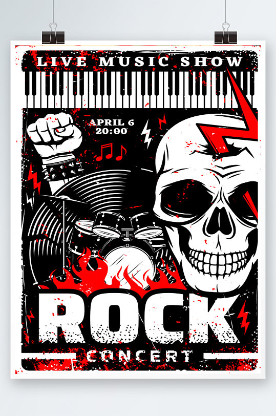 高端大气摇滚音乐狂欢派对海报设计