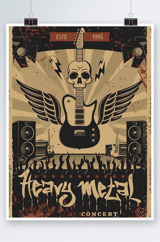 创意摇滚音乐狂欢派对海报设计