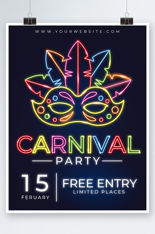 假面舞会派对图片-假面舞会派对素材下载-众图网