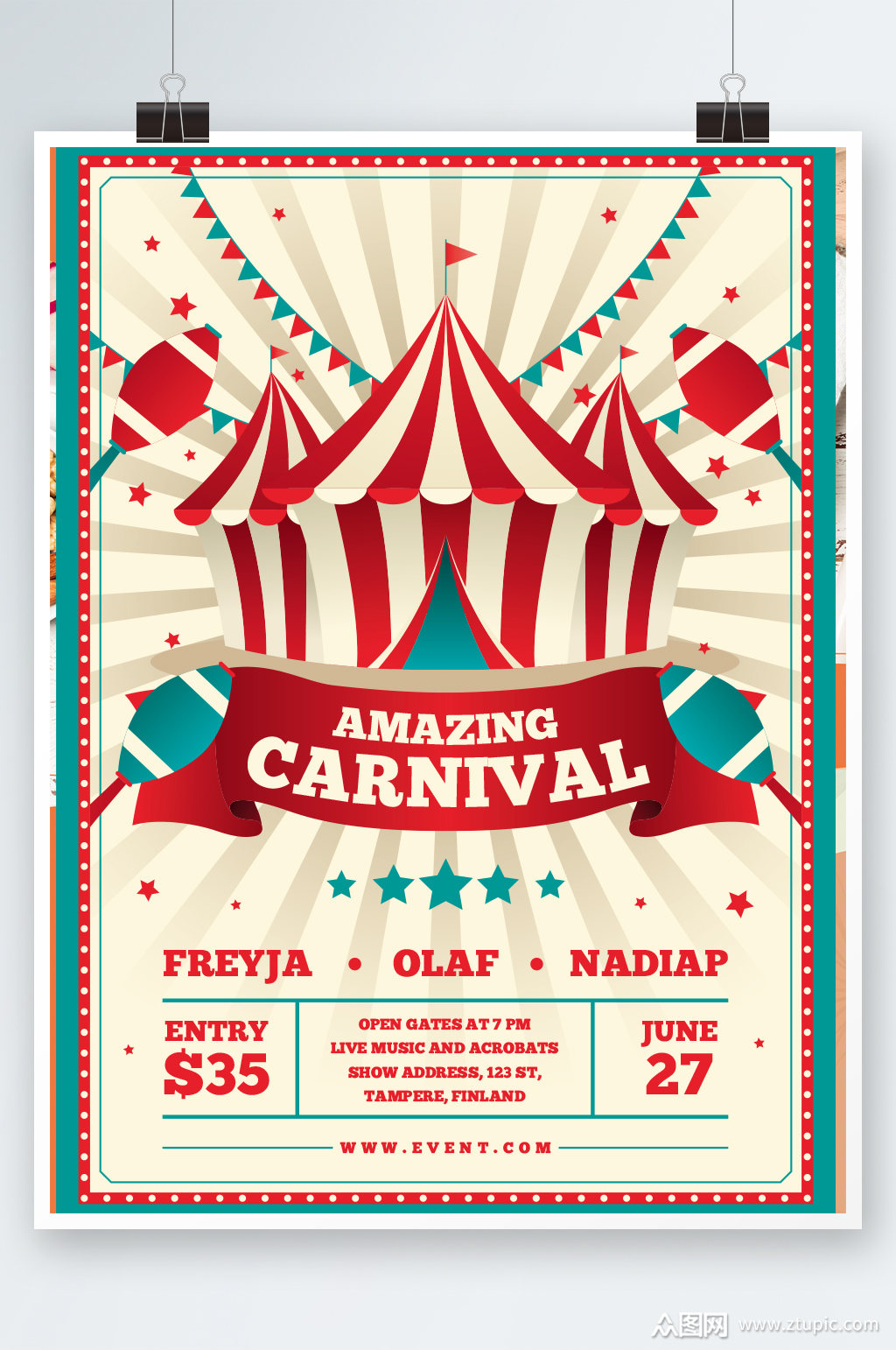 创意大气马戏团海报设计素材