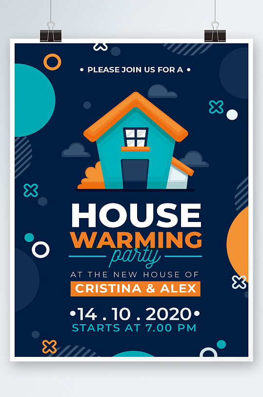 创意大气房屋租赁打折海报设计