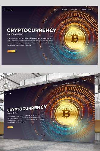 创意大气比特币虚拟货币海报设计