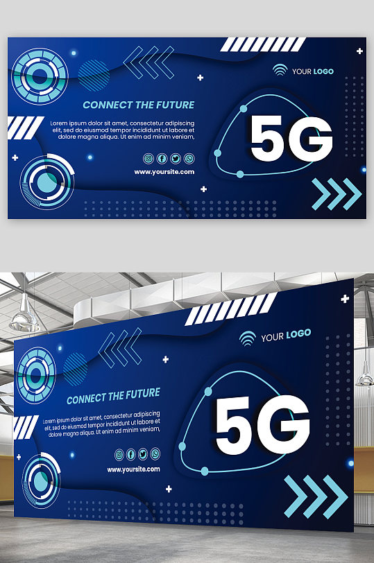 创意科技感5G网络海报设计