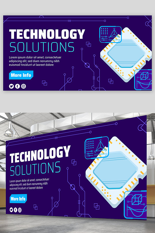 创意大气科技感芯片海报设计
