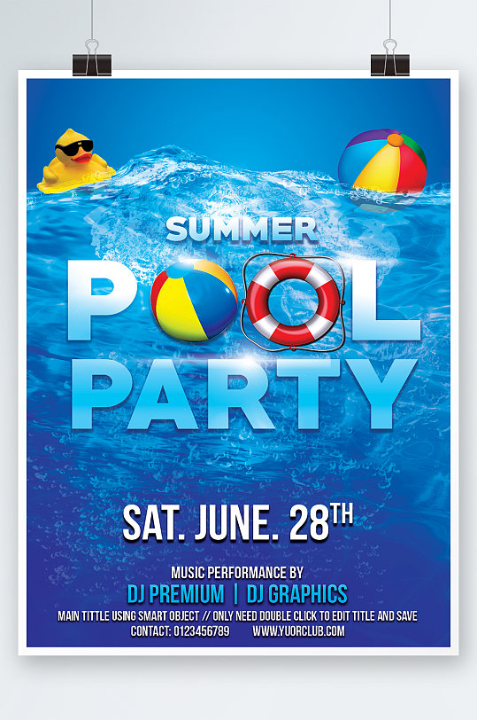 创意大气游泳派对狂欢海报设计