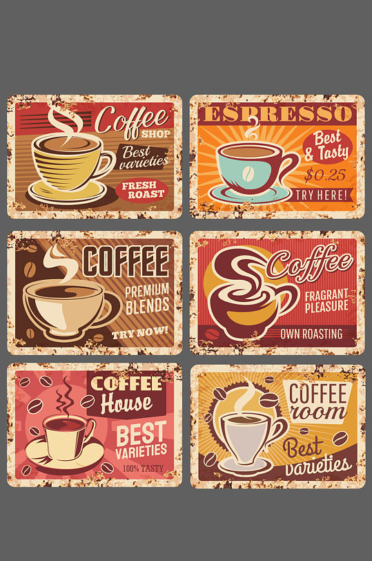 创意大气咖啡饮料卡片海报设计